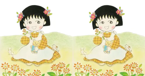 櫻桃小丸子特展來台！松菸櫻桃小丸子40週年特展亮點，預售票票價、開賣時間先收。