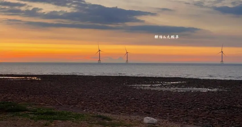 ▲傍晚留在好望角看夕陽也是絕佳選擇，唯美夕陽搭配遠方風力發電機的剪影，畫面浪漫又讓人難忘。