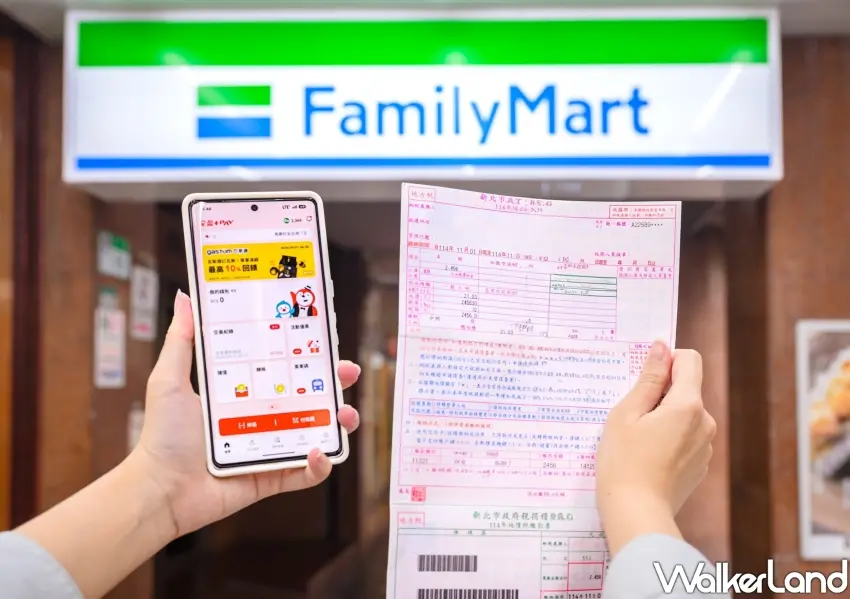 ▲使用全盈加支付於店舖單筆消費滿額抽五萬儲值金，全方位守護消費者荷包。