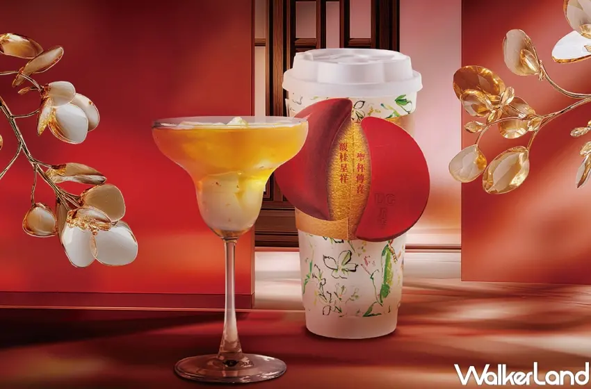 ▲UG聯名杯套以媽祖為靈感設計，搭配籤詩互動玩法，粉絲在日常喝飲料時也能抽籤體驗開運氛圍。