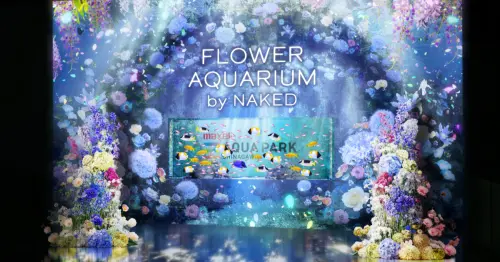 品川水族館×NAKED初夏花卉特展盛大登場，置身紫藤花海與深海交織的夢幻奇境。