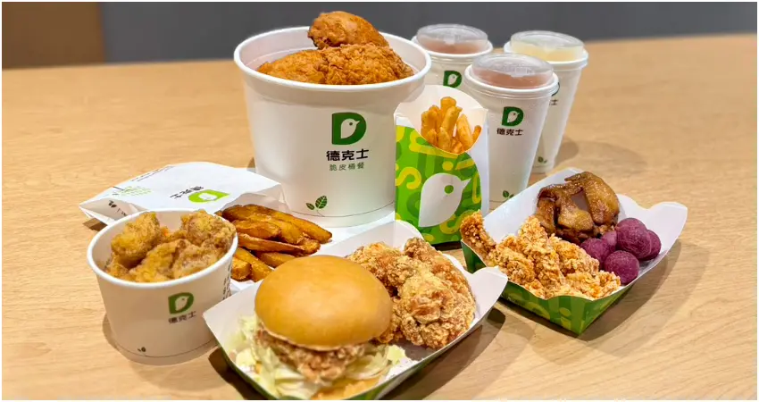 ▲德克士推出「暖心感恩祭」母親節分享餐，招牌炸雞與人氣小點限時優惠登場。