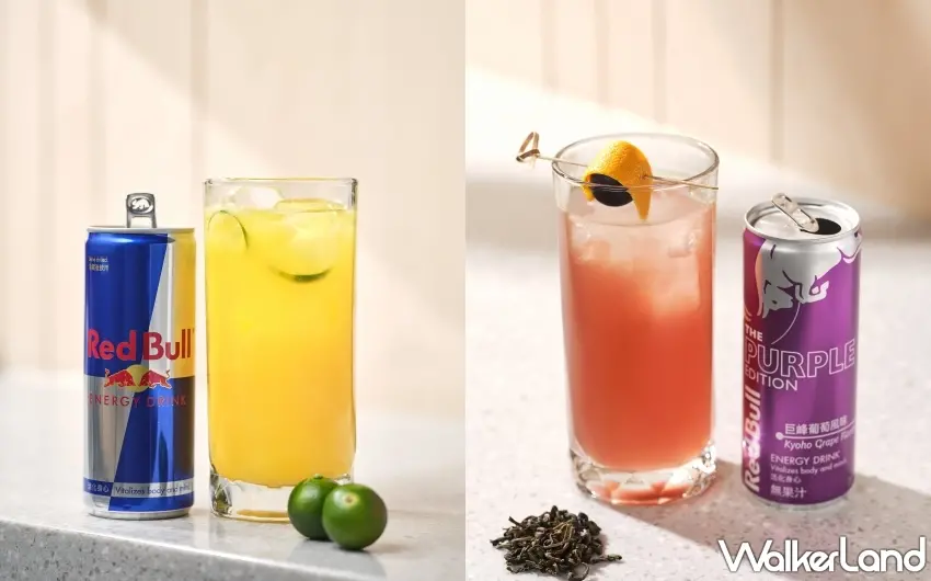 ▲LillA首度攜手Red Bull推出「追日者」與「紫夜漫遊」特調，打造全時段Chill體驗。圖／LillA提供；窩客島編輯李維唐整理