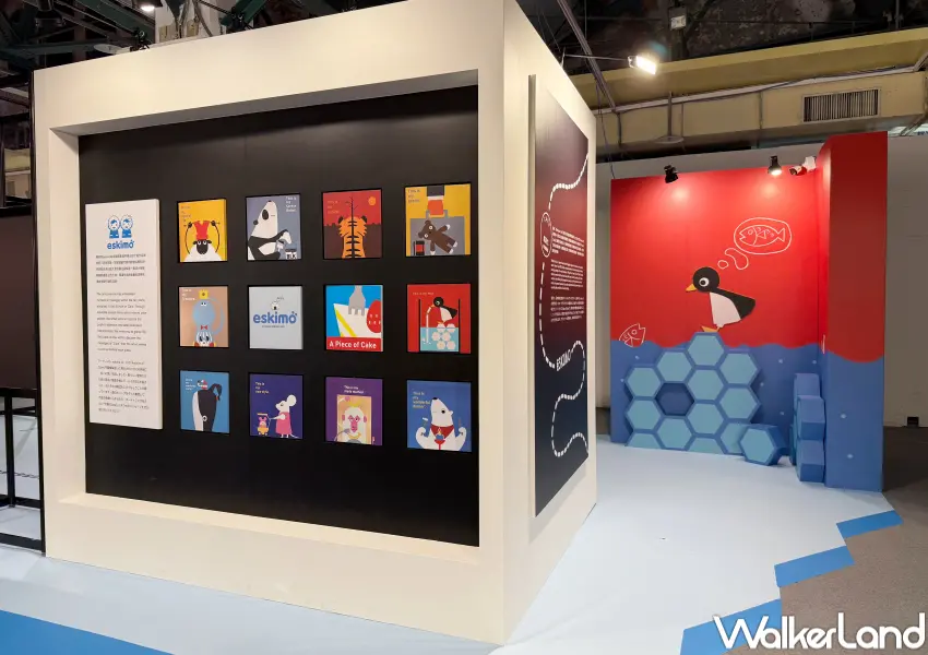 ▲華山展覽必逛《城市失物招領所》二樓藝術家eskimo則將企鵝、北極熊與綿羊等動物插畫結合環保訊息。(攝影：鄭亦庭)