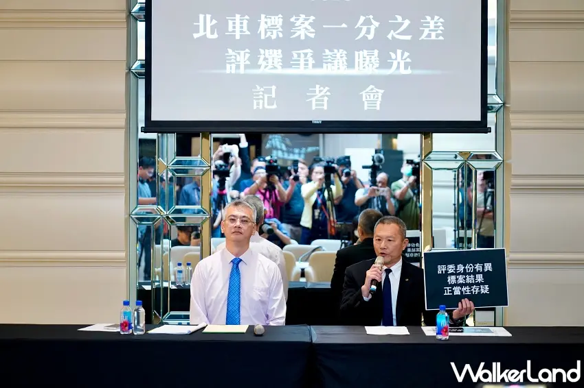 ▲微風集團於2026年4月29日召開記者會，針對北車標案評選結果之正當性提出質疑 。圖／微風提供；窩客島編輯李維唐整理