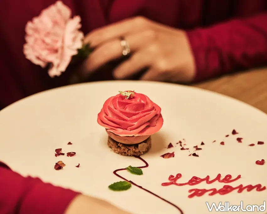 ▲5月9日至5月10日母親節週末期間，於Seasons by olivier e.法式餐廳用餐，每桌將獲贈揉合果香與花香的「覆盆子玫瑰檸檬酥餅」。圖／台北W飯店提供；窩客島編輯李維唐整理