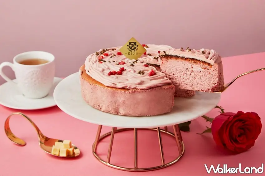 ▲「綻放玫荔乳酪蛋糕」切面呈現細緻綿密的層次感，完美融合玫瑰花香與荔枝果韻 。圖／起士公爵提供；窩客島編輯李維唐整理