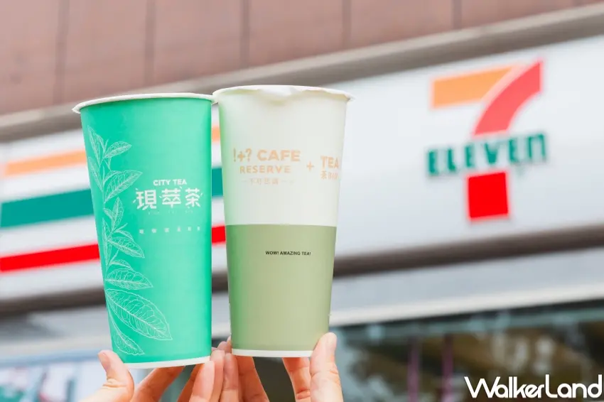 ▲7-11五一勞動節特大杯濃萃美式買51送51杯，國際珍奶節加碼珍奶最低33元開喝。