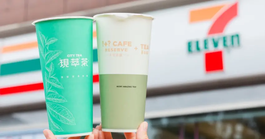 五一勞動節買一送一！五一勞動節4大超商優惠統整，9大速食 餐廳買一送一優惠一次看。