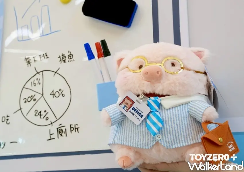 ▲罐頭豬LuLu推出「豬式會社」快閃店，以職場日常打造療癒打卡場景，吸引粉絲勞動節朝聖。