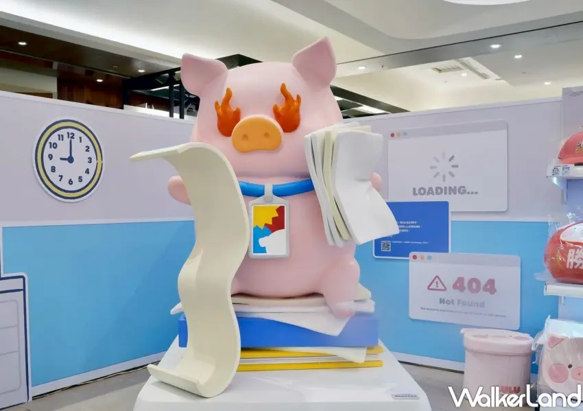 ▲罐頭豬LuLu於新竹巨城設置168公分大型公仔與厭世語錄牆，打造沉浸式打卡空間。