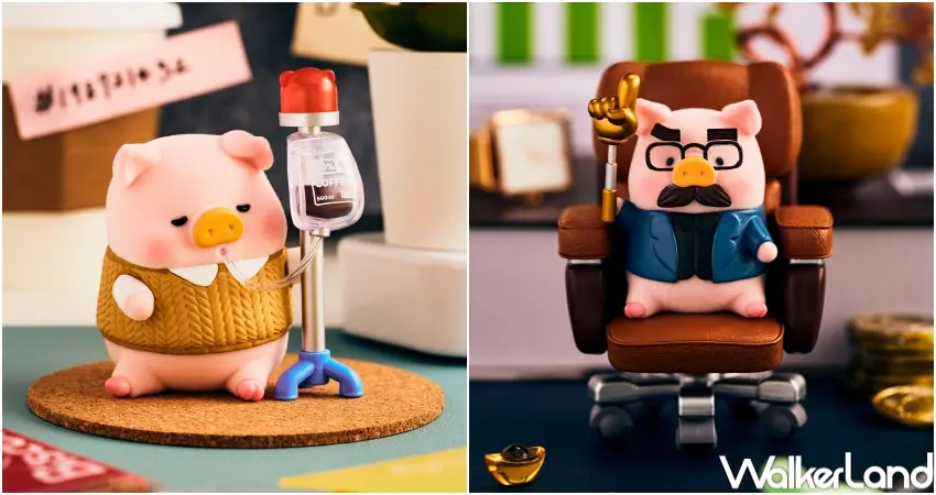 ▲罐頭豬LuLu盲盒加入隱藏款與互動細節，讓粉絲擺放辦公桌也能感受療癒氛圍。