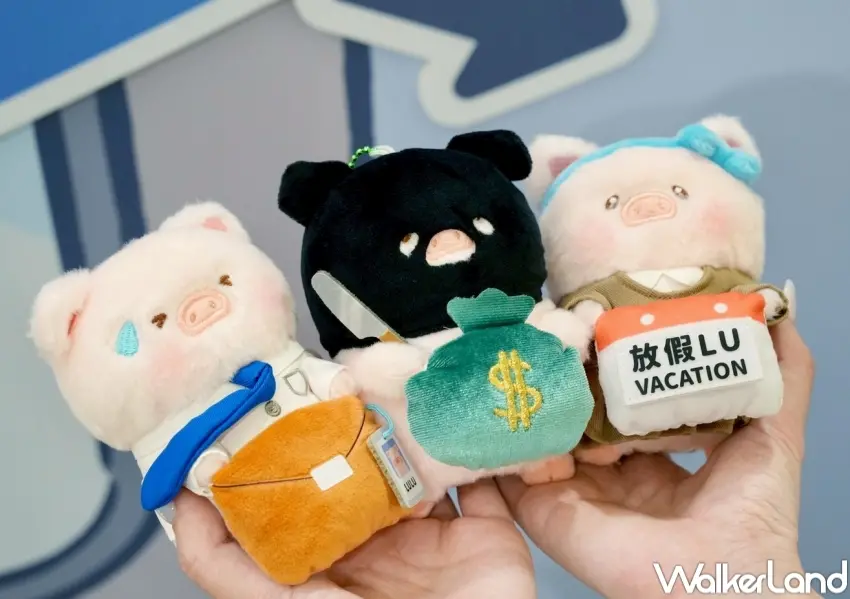 ▲罐頭豬LuLu規劃滿額贈與加價購優惠，讓粉絲在新竹巨城購物同時獲得多重好禮。