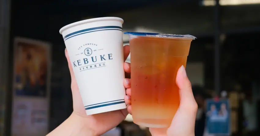 最強蘋果手搖杯回歸！可不可富士蘋果系列5/5回歸開賣，蘋果茶花烏龍清新開喝。