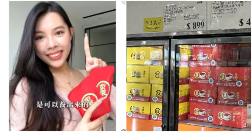 好市多必買清單洗牌！營養師推這款「紅潤神飲」3類人記得掃貨。