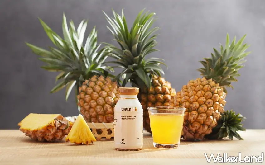 ▲MUJI無印良品推出5/1勞動節單日限定滿額贈活動，用在地果汁感謝每一位辛勞的勞動者。圖／MUJI無印良品提供；窩客島整理