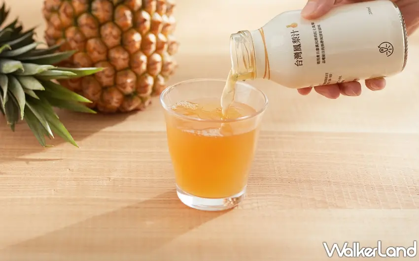 ▲口感細緻多汁的台農17號金鑽鳳梨汁，亦可加入原味碳酸水調製出清爽的氣泡飲品。圖／MUJI無印良品提供；窩客島整理
