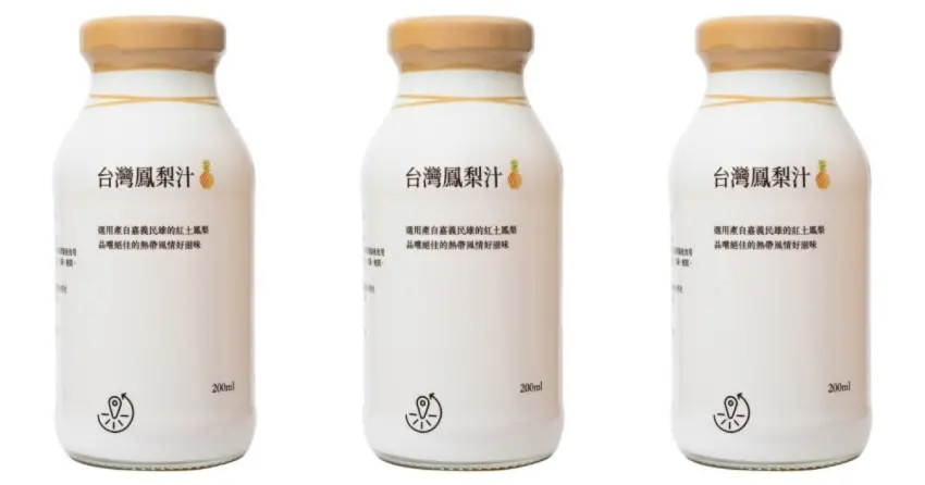 MUJI勞動節限時優惠！全台門市滿199元送100%台灣鳳梨汁，嚴選金鑽鳳梨520天熟成美味，