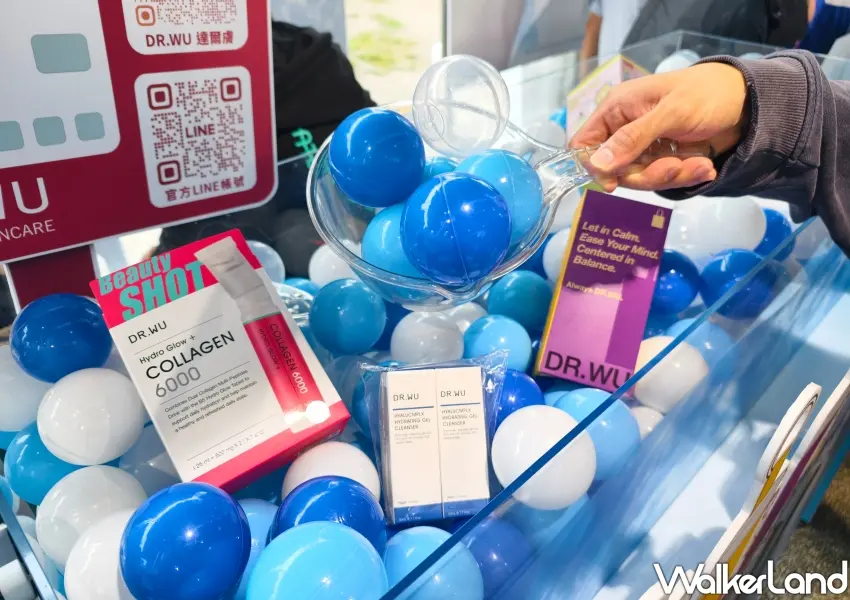 ▲DR.WU攤位現場購買任一產品，即可參加撈球遊戲，有機會把贈品帶回家。(攝影：鄭雅之)