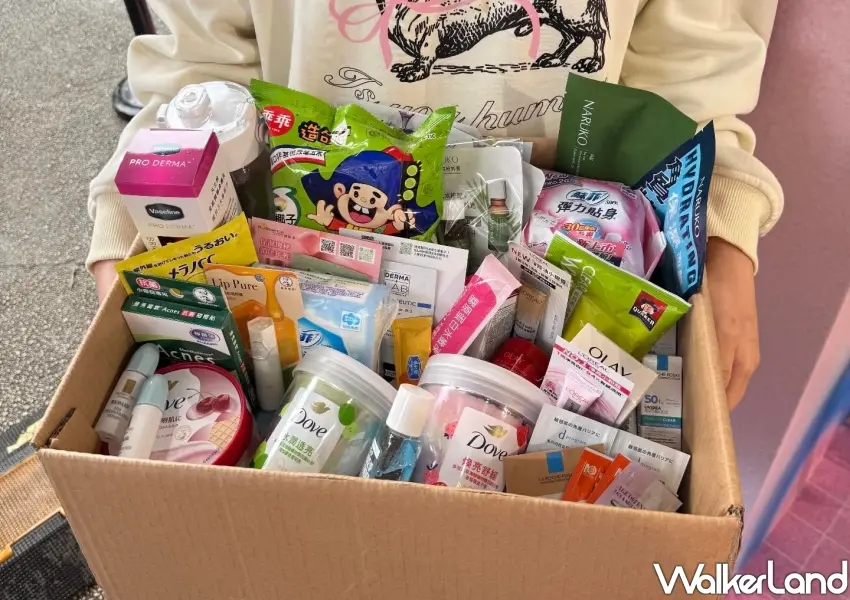 ▲參與闖關集點就有機會獲得整箱好禮，包含多芬磨砂膏與各式人氣美妝保健商品。(照片經屈臣氏同意授權)