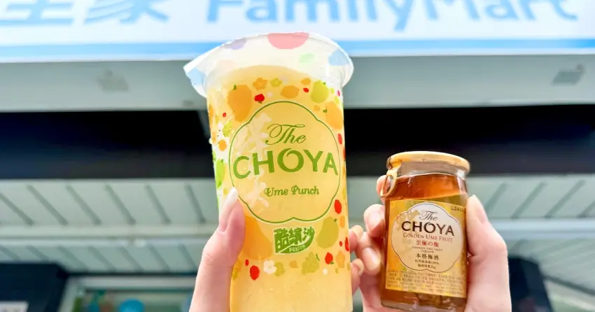 全家「CHOYA酷繽沙」回歸！加了芒果青更爽口，隱藏版梅酒119元調酒喝法必收。