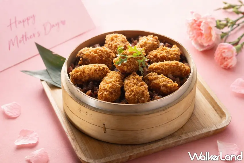 ▲「牡蠣臘味米糕」將鮮甜海味與鹹香臘味完美交疊，是今年母親節家宴中最具記憶點的驚喜主食 。圖／芭達桑原住民主題餐廳提供；窩客島編輯李維唐整理