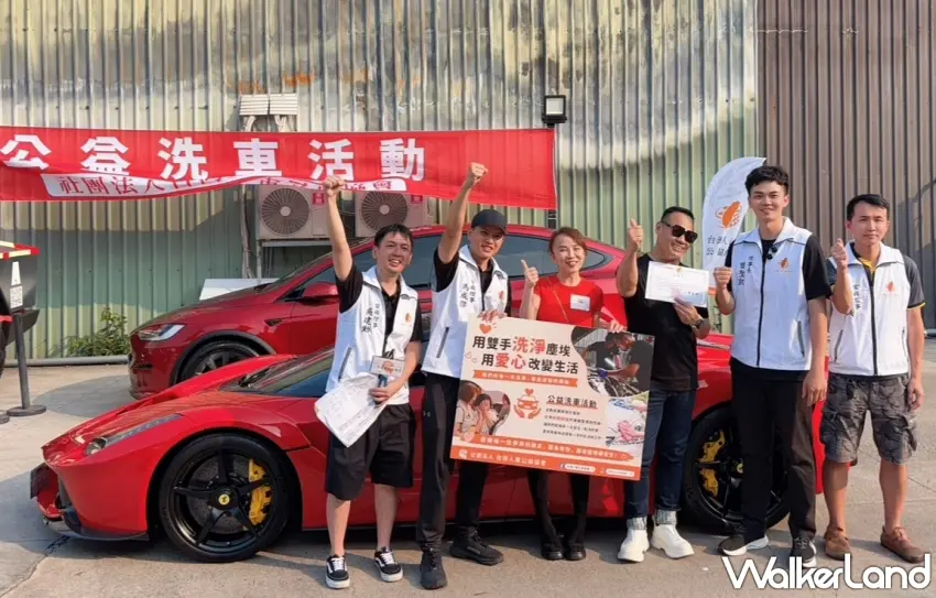 ▲台灣人車公益協會理事長曾聖凱與謝老闆及夥伴，於億元超跑馬王前合影，共同為公益發聲。圖／A8旋風洗車中心提供；窩客島整理