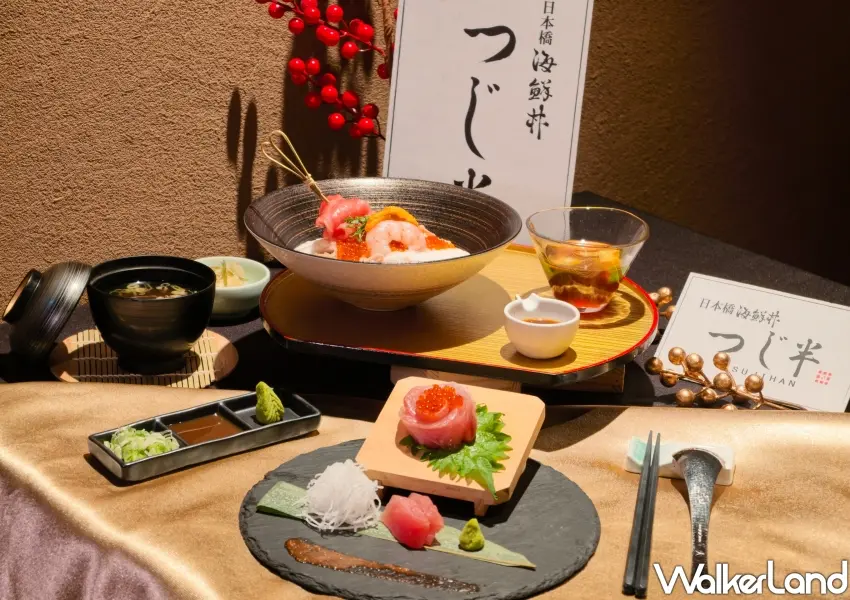 ▲母親節預約即享極緻紅甘魚玫瑰，寵愛媽咪的奢華餐點首選。(攝影：鄭雅之)