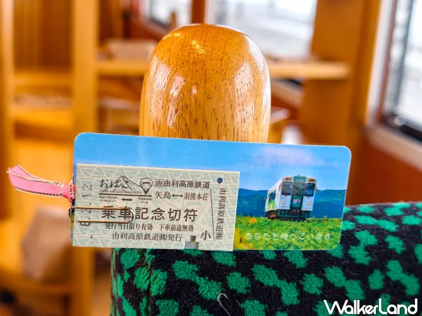▲「鳥海山麓線」紀念車票，為這趟鐵道旅程增添收藏價值。（攝影：楊婷雅）