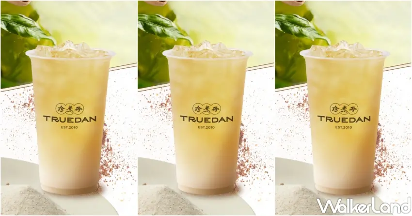 ▲珍煮丹推出茉白奶綠，以綠茶結合茉莉與玉蘭花呈現清新花香茶韻。