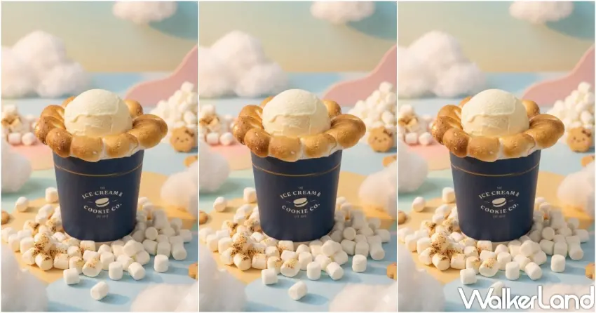 ▲The Ice Cream & Cookie Co.雲朵棉花糖於2025/5/8-2025/6/8限時販售，每日限量50份。
