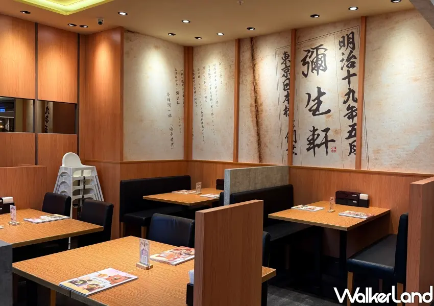 ▲店內充滿濃厚日本文化氣息，透過正統一膳定食，傳遞跨越百年的幸福滋味。