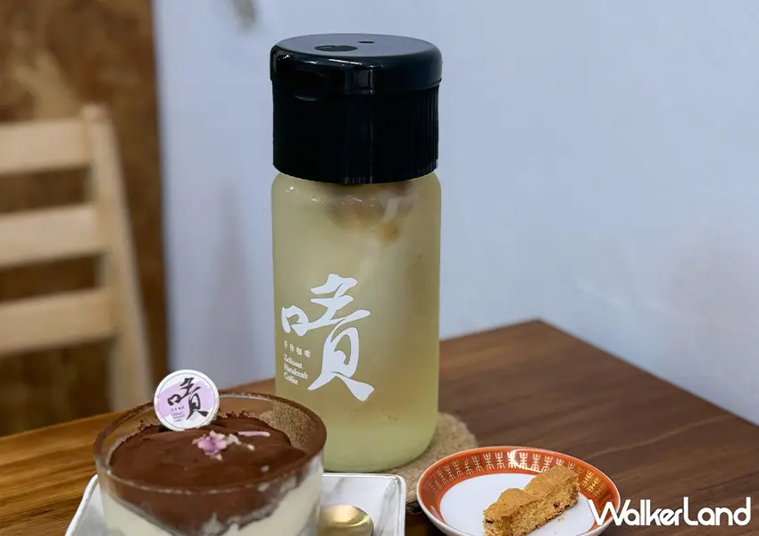 ▲南港咖啡廳「嘖咖啡」推薦菜單：花果茶（攝影：蕭芷琳）