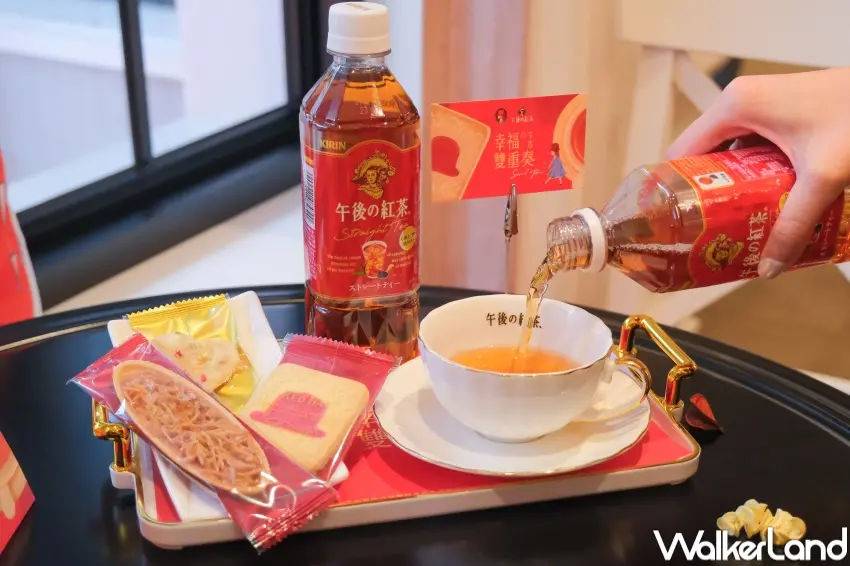 ▲KIRIN午後の紅茶現場提供試飲，並完成問答即可兌換幸福午茶組，免費體驗紅茶與餅乾搭配。（攝影：張人尹）