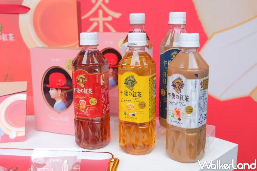 ▲KIRIN午後の紅茶發票登錄有機會獲得SMEG家電，與品牌造型積木、迷你燈箱等療癒小物。（攝影：張人尹）