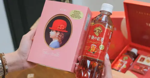 午後の紅茶聯名紅帽子！幸福の午茶雙重奏快閃店，免費喝午後紅茶 免費吃紅帽子。