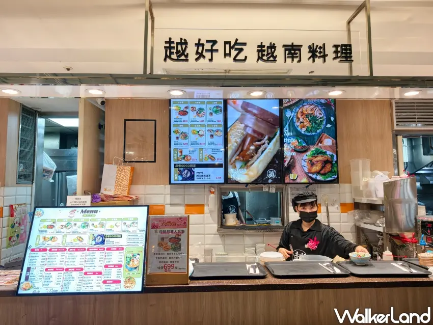 ▲台中知名越南料理餐廳「越好吃越南料理」進駐SOGO忠孝店美食街。（攝影：楊婷雅）