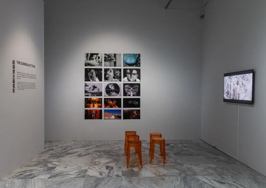 ▲北美館超現實主義展選3大代表性電影片段，達利與布紐爾合作的《安達魯之犬》、潔嫚·杜拉克的《貝殼與牧師》。(臺北市立美術館提供)