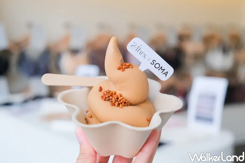 ▲SOMA冰淇淋以期間限定形式回歸，茶歐蕾霜淇淋吸引粉絲夏天朝聖中山站。（攝影：張人尹）