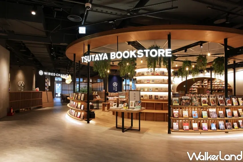 ▲TSUTAYA BOOKSTORE松菸店進駐松山文創園區，主打日系書店氛圍與閱讀體驗，成為文青新去處，圖片來源：台灣蔦屋。