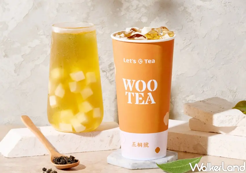 ▲五桐號Let’s Tea系列推出杏仁凍青茶與泰式奶茶，在全家販售，呈現清爽與濃厚兩種不同風味選擇。