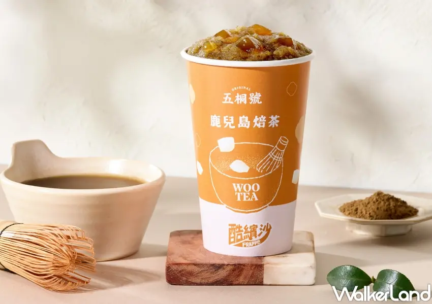 ▲五桐號同步推出鹿兒島焙茶酷繽沙，在全家開賣，以冰沙形式呈現焙茶香氣，提供粉絲消暑新選擇。