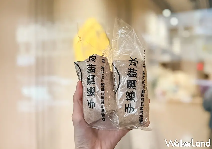 ▲頭城美食推薦「聯發冰工坊」必點「花生捲冰淇淋」自選口味超特別（攝影：蕭芷琳）