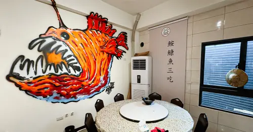 宜蘭頭城美食！益鮟鱇魚三吃 大溪漁港直送，現撈深海鮟鱇魚、滿滿膠質超鮮美。