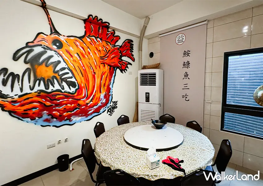 ▲宜蘭頭城美食「益鮟鱇魚三吃」店面外觀提供舒適寬敞的用餐空間（攝影：蕭芷琳）