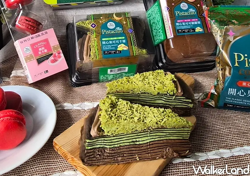 ▲全聯We Sweet推出話題度滿分的杜拜巧克力風味開心果可可千層，層次分明且充滿濃郁開心果醬香氣。