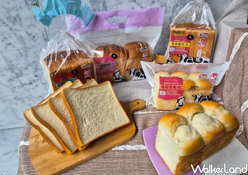 ▲READ BREAD攜手鮮乳坊豐樂牧場推出皇后生吐司，莊園級鮮乳入麵包打造柔軟細緻口感。