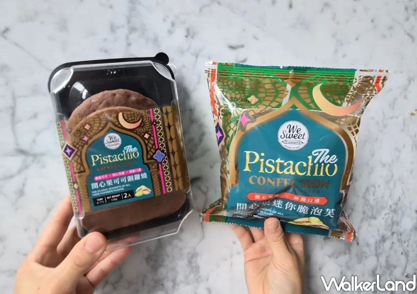 ▲開心果可可銅鑼燒與開心果迷你脆泡芙聯手登場，特製開心果醬結合脆絲打造大人系甜點層次。
