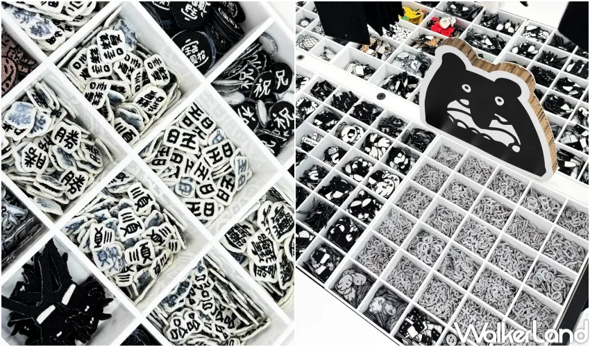 ▲object首度推出繁體中文wappen，粉絲可DIY組合，打造專屬LAIMO STYLE。