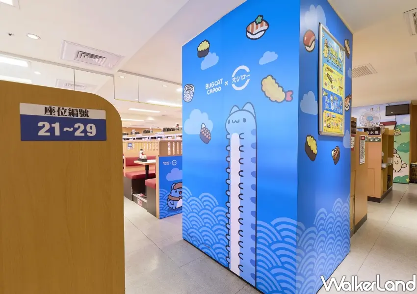 ▲全台限量6家壽司郎聯名主題店，巨型咖波裝飾牆面是這次活動最熱門的打卡景點。